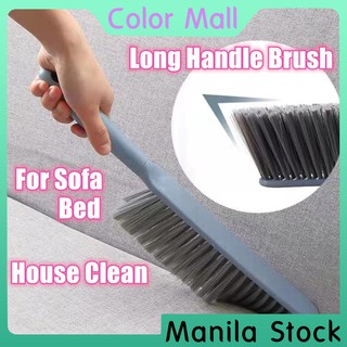 444 House Cleaning Brush Sofa Brush Bed Carpet Dust Remover Soft Bristles Handy Sweeping Broom