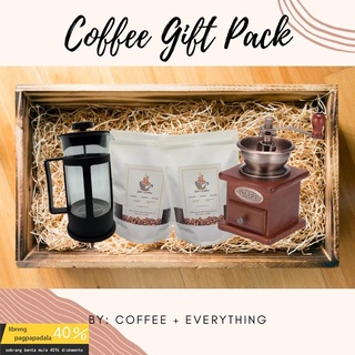 ❃COFFEE GIFT PACK [Coffee Blend | Coffee Bean Grinder | French Press]