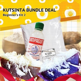 CORNMEAL FLOUR№✧Kutsinta Kit DEAL tapioca flour lihia/lye water anatto (Kutsinta Set 2)