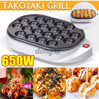 ﹍℡✓★1-3Days Delivery➹ 220V 650W 20 Holes Electric Takoyaki Grill Pan Home Octopus Meat Ball Maker Pl