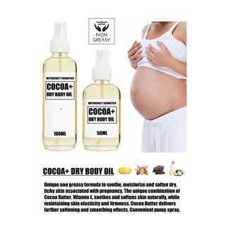COCOA dry body oil with vitamin e non greasy