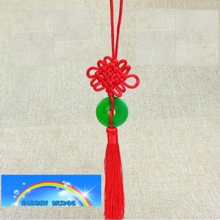 MYSTIC KNOT W/ COINS (New-Red+Green) #KF0902771NL