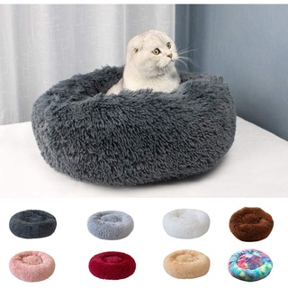 ☂❀❀Pet Dog Bed Sofa Round Plush Mat For Dog Cat Donut Dog Bed Warm Soft Sleeping Bag Dog Basket Cat