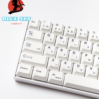 Minimal White Japanese keycaps cherry profile pbt blackout61/71/64/68/84/96/980/87/104 mechanical keyboard keycaps