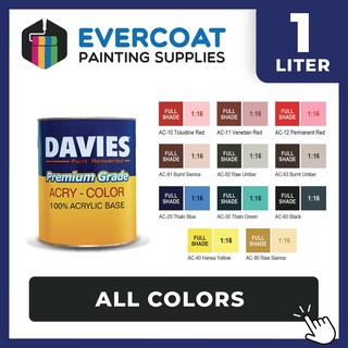 【Ready Stock】✟○Davies Paints Acry-Color 1-