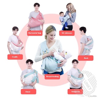 Baby Carrier Newborn Nursing Towel Four Seasons Baby Sling Wrap Breathable Carrier (1)