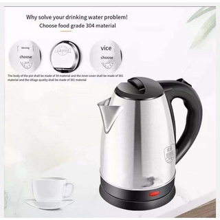 scarlett electric kettle stainless steel electric kettle automatic power off kettle household kettle