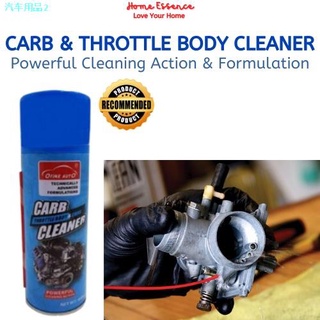۩✔❅Carb Cleaner Throttle Body & Choke Cleaner for Motorcycle & Automotive Parts Cleaner Restorer 450