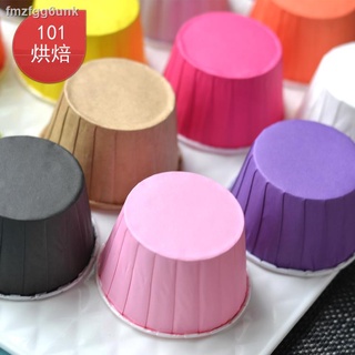 Baking supplies✺✷◙Baking packaging Large roll cake cups Folding flip cake cups coated paper cups 50