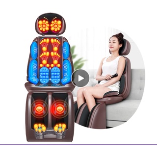 Shoulder Neck Massager mat Full Body Electric Massage Chair for back pain fullbody Massage Pillow (1)