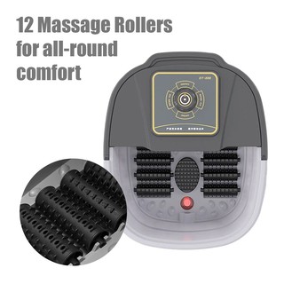 Electric Foot Spa Machine | Health Care Foot Bath Massage 500W (6)
