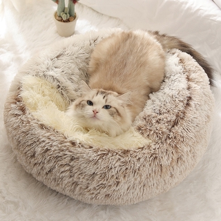 Cat Bed Warm Pet Bed Long Plush Cat Mat Kennel Soft Sofa Cushion For Small Dogs Puppy Kitten Sleeping Bag Cats Nest