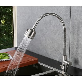 (5- pcs)SUS-304 Stainless Steel Flexible Kitchen Faucet Sink Faucet