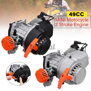 49cc 2-Stroke Pull Start Engine Motor For Pocket Bike Mini Dirt Bike ATV Scooter