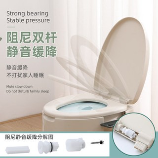 Elderly toilet toilet for pregnant women mobile toilet Home portable adult toilet chair indoor folda