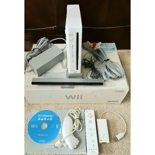 Original Nintendo Wii Set (1)