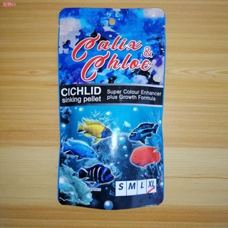 ♙❈SALE Calix & Chloe Cichlid Sinking Pellet Colour Enhancer Plus Growth Formula and Fish Food 90g