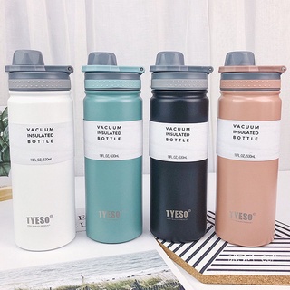 Tyeso 530mL Vacuum Insulated Water Bottle Travel Tumbler Thermos Flask Stainless Steel with Handle