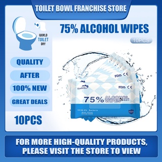 Alcohol Wet Wipes Disinfection 75% Alcohol Portable No-Wash Thebest Organic Baby Wipes