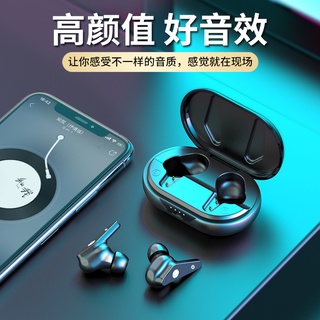earphone❏♨✿Air Plus Mini Wireless Bluetooth Headset Sports Single In-ear Earbuds Android Universal A