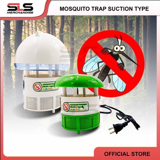 Photocatalysis Suction Type Mosquito Killer USB Electronical Mosquito Killer Lamp Mosquito Repellent