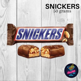 Snickers chocolate bars 50 grams