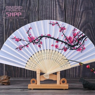 Bamboo Refined Classical Plum Blossom Fan Cherry Blossom Fan Asian Wedding Gift Party Reception Exquisitely Folding Fan