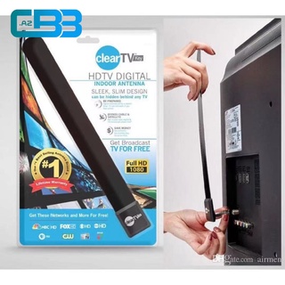 CBB.AZ Clear TV Key Digital Indoor Antenna Stick