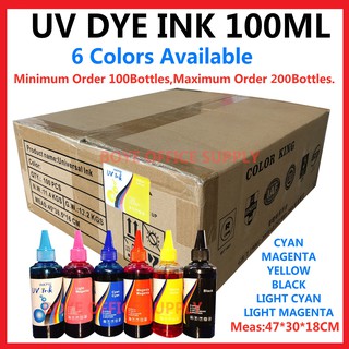 UV Dye Ink 100ml （Box）