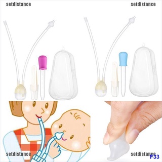 ™3Pc/Set Newborn Baby Safety Nose Cleaner Kids Vacuum Suction Nasal Aspirator Set (1)