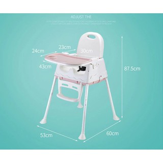 Baby Dining Chair Baby Booster Seat Kids Dining Table Baby High Chair Adjustable Highchair (8)