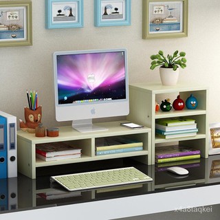 newBeizhu Furniture Office Desktop Shelf Neck Guard Computer Monitor Screen Increased Base Keyboard