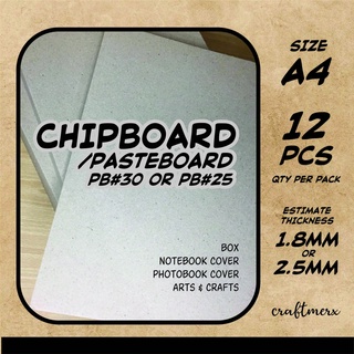 CHIPBOARD #25 #30, A4 size, 1.8mm , 2.5 mm, 12 pcs