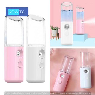 Portable USB Nano Face Handy Mist Sprayer Atomization Mister Face Hydration Facial