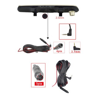 5 Pin Car DVR Camera Cable 2.5mm Jack Port 4pin Video Extension Line for Vehicle Rear View Camera (9)