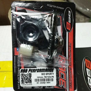 RS8 Manual tensioner MIO Sporty