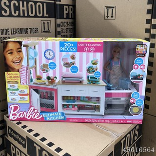 Barbie Dream Kitchen Toy Set Gift Box Girl Princess Gift Children Toy FRH73