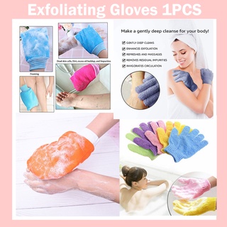 Bath exfoliating gloves natural gloves for men and women, spa body shower gloves make skin smooth.