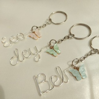 Personalized Wire Name Keychain w/ Free Pendant by Eunoiablings (1)