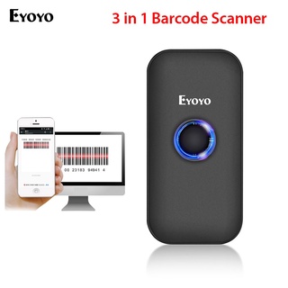 【Ready Stock】Eyoyo Mini CCD Bluetooth Barcode Scanner, 3-in-1 Bluetooth & USB Wired & 2.4 Wireless B