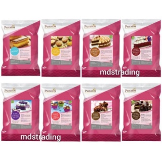 Baking Needs△Puratos Tegral Ready Mix Premix Satin Moist Chocolate Mocha Ube Daily Corn Muffin Fudgy