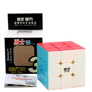 QIYI Warrior W 3x3x3 Speed Rubik Cube Professional rubik's Magic Cube Puzzle Twist Toys