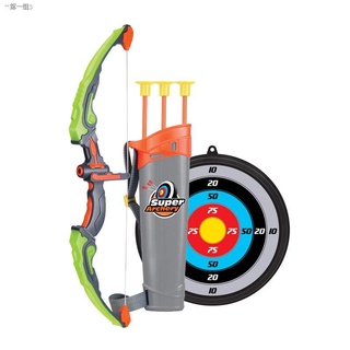 ☄✷Bow and Arrow Crossbow Powerful Indoor Children's Shooting Small Toy Archery Equipment10Year-Old M
