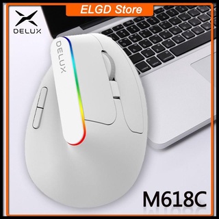 ●۩▬Delux Wireless Mouse M618C/M618DB Ergonomic Vertical Mouse USB Optical Mice