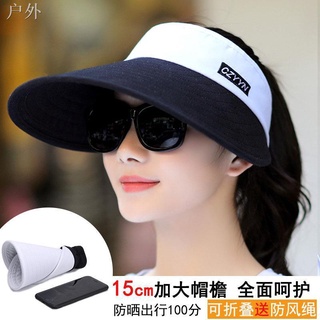 ﹍☫Sun hat women s summer face sunscreen foldable outdoor cycling hat large edge anti-ultraviolet sun
