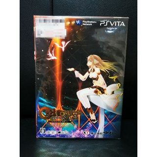 Ciel Nosurge Limited Edition PS Vita Game (JP Version)