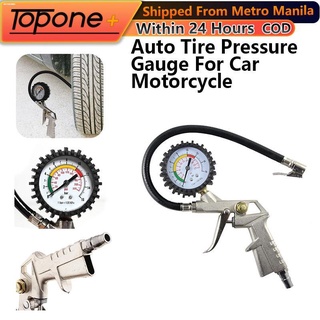 Auto Tire Pressure Gauge Pressure Air Compressor for Car Motorcycle Inflator Pumps Tire Repair Tools