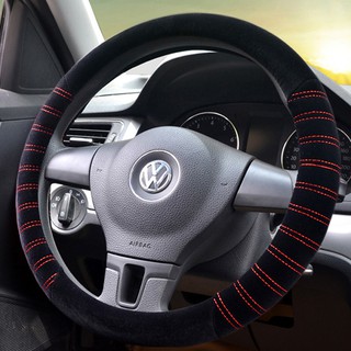Luxury Car Steering Wheel Cover Can Not Slip Plush