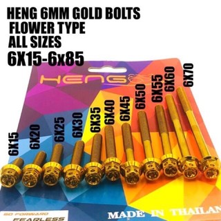 Heng 6mm gold bolts flower type