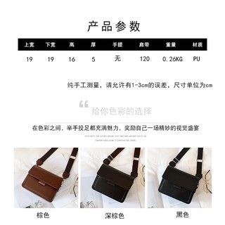 Yvon Leather sling bag (high quality) 2281# (8)